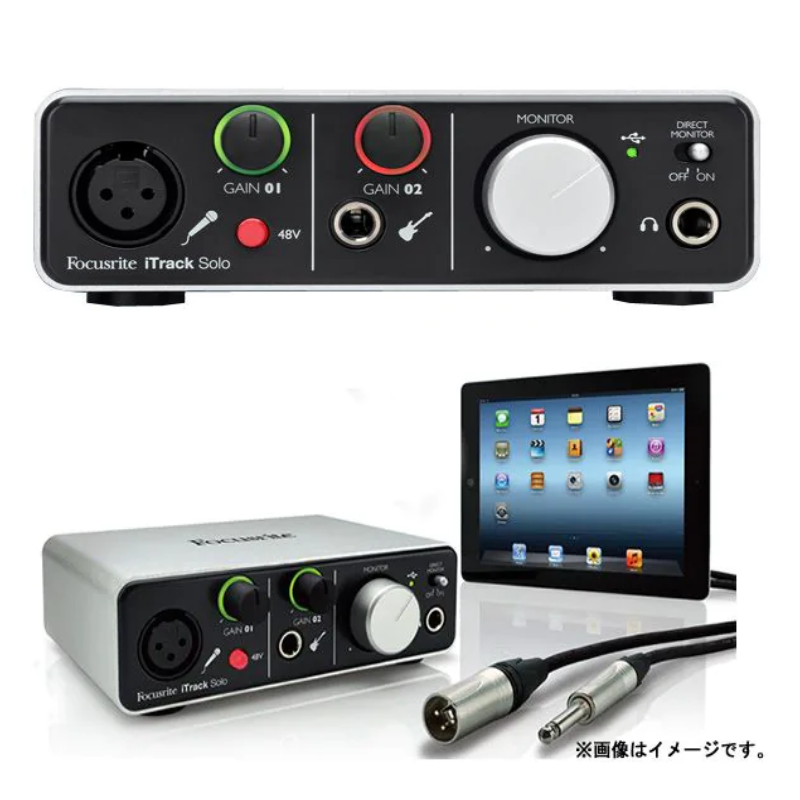 オーディオインターフェース　フォーカスライト Amazon.co.jp: Focusrite フォーカスライト オーディオ